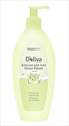 долива бальзам для тела 250 мл фото