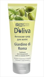 долива интенсив-уход грандио ди рома для волос 100 мл фото