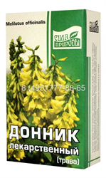 донник трава 50г фото