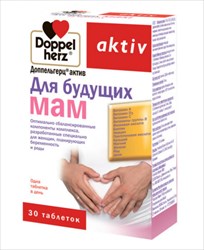 доппельгерц актив для будущих мам таб n30 фото