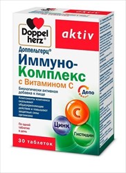 доппельгерц актив иммуно-комплекс с вит с таб n30 фото