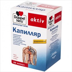 доппельгерц актив капилляр n60 капс фото