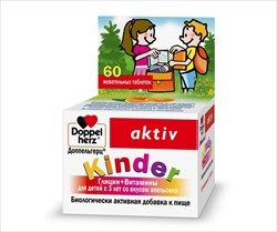 доппельгерц актив киндер глицин плюс витамины таб жев n60 3 плюс апельсин фото