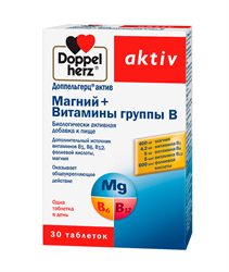 доппельгерц актив магний плюс витамины группы в n30 табл фото