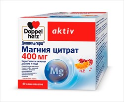 доппельгерц актив магния цитрат порошок 400мг саше n40 фото