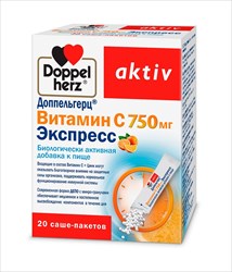 доппельгерц актив витамин с 750мг экспресс пор саше-пак n20 фото