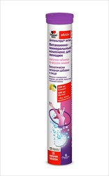 доппельгерц актив витаминно-минеральный комплекс для женщин таб шип n15 фото