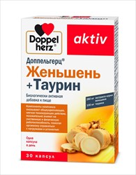 доппельгерц актив женьшень плюс таурин капсул n30 фото