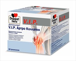 доппельгерц vip артро коллаген раствор 25мл n30 фото