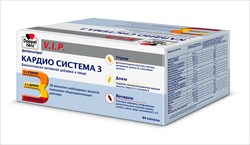 доппельгерц vip кардио система 3 капс n84 фото