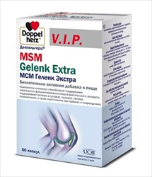 доппельгерц vip мсм геленк экстра капс n60 фото