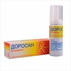 доросан аэрозоль наруж 1% 50 мл фото