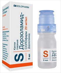 дорзоламид-солофарм капли глазн 20мг/мл 5 мл фото