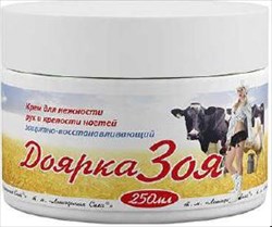 доярка зоя крем для рук и ногтей 250 мл фото