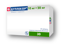 дуплекор 10 мг плюс 20 мг n30 табл фото
