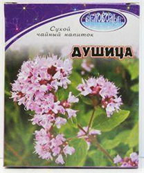 душица трава пач 50г фото