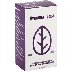 душица трава пач 50г фото