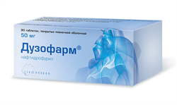 дузофарм таб ппо 50мг n90 фото