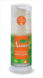 дыши гель-крем разогревающий 55 мл  фото