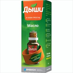 дыши композ-я эфирн масел 10мл плюс браслет фото