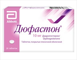 дюфастон таблетки 10 мг n28 фото