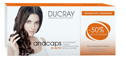 дюкрэ анакапс три-актив n90 капс фото