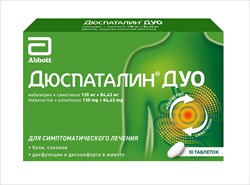 дюспаталин дуо таб ппо 135мг плюс 84,43мг n10 фото