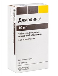 джардинс таб ппо 10мг n30 фото