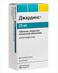 джардинс таб ппо 25мг n30 фото