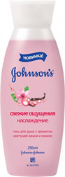 джонсонс гель для душа вишня и ваниль 250 мл фото