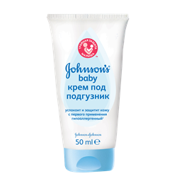 johnson & johnson крем под подгузники 50 мл фото