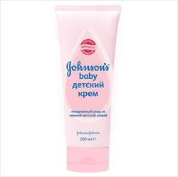 джонсонс бэби крем ежедневный уход 200 г фото