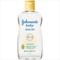 джонсонс бэби масло с ромашкой 200 мл фото