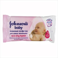 джонсонс бэби салфетки без отдушки n64 влажные  фото