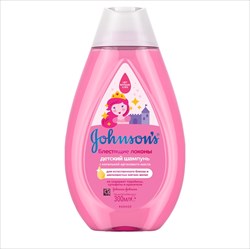 джонсонс бэби шампунь 300мл блестящие локоны фото