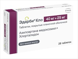 эдарби кло таб ппо 40мг плюс 25мг n28 фото