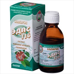 эдас-114 калирис капли 25мл фото