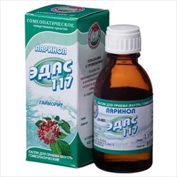 эдас-117 ларинол капли 25мл фото