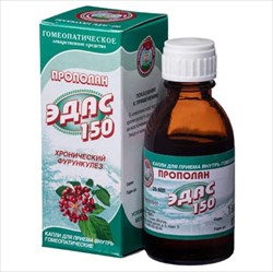 эдас-150 прополан иммунитет капли 25мл фото