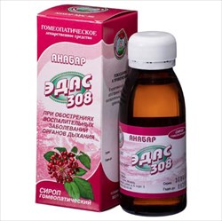 эдас-308 анабар сироп 100мл фото