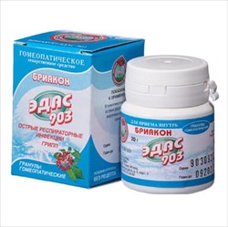 эдас-903 бриакон гран гомеопат 20г орз фото