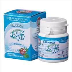 эдас-917 ларинол гран гомеопат 20г фото