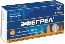 эфегрел таб ппо 125мг n6 фото
