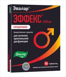 эффекс силденафил таб 100м n15 фото