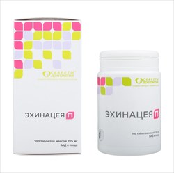 эхинацея п таб n100 фото