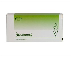 экслютон 0,5 мг n28 табл фото