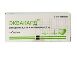 эквакард таб 5мг плюс 5мг n30 фото