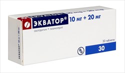экватор таб 10мг плюс 20мг n30 фото