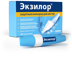 экзилор защитный карандаш для ногтей фото