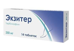 экзитер 250 мг n14 табл фото